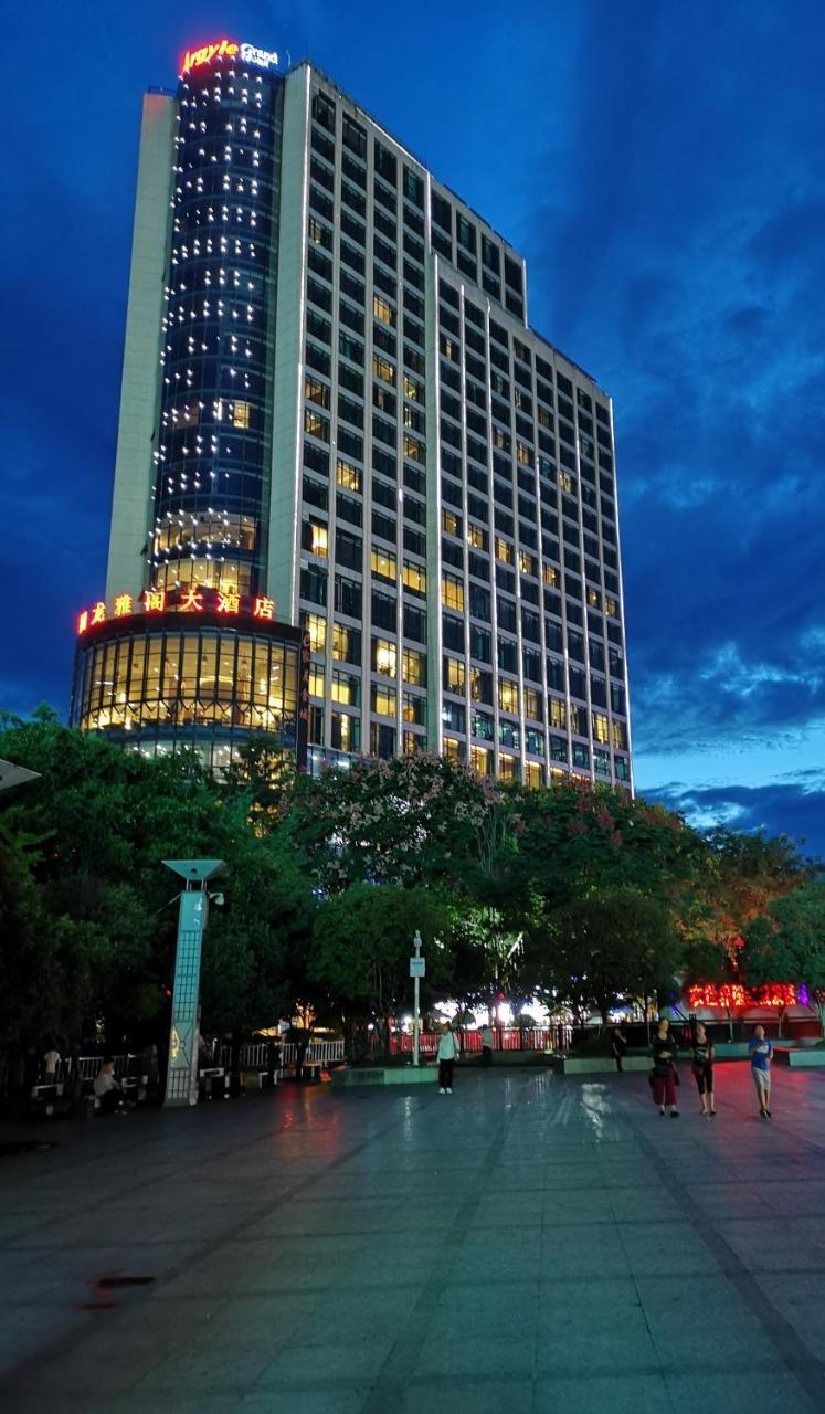 Argyle Grand Hotel Xingyi  Exterior foto